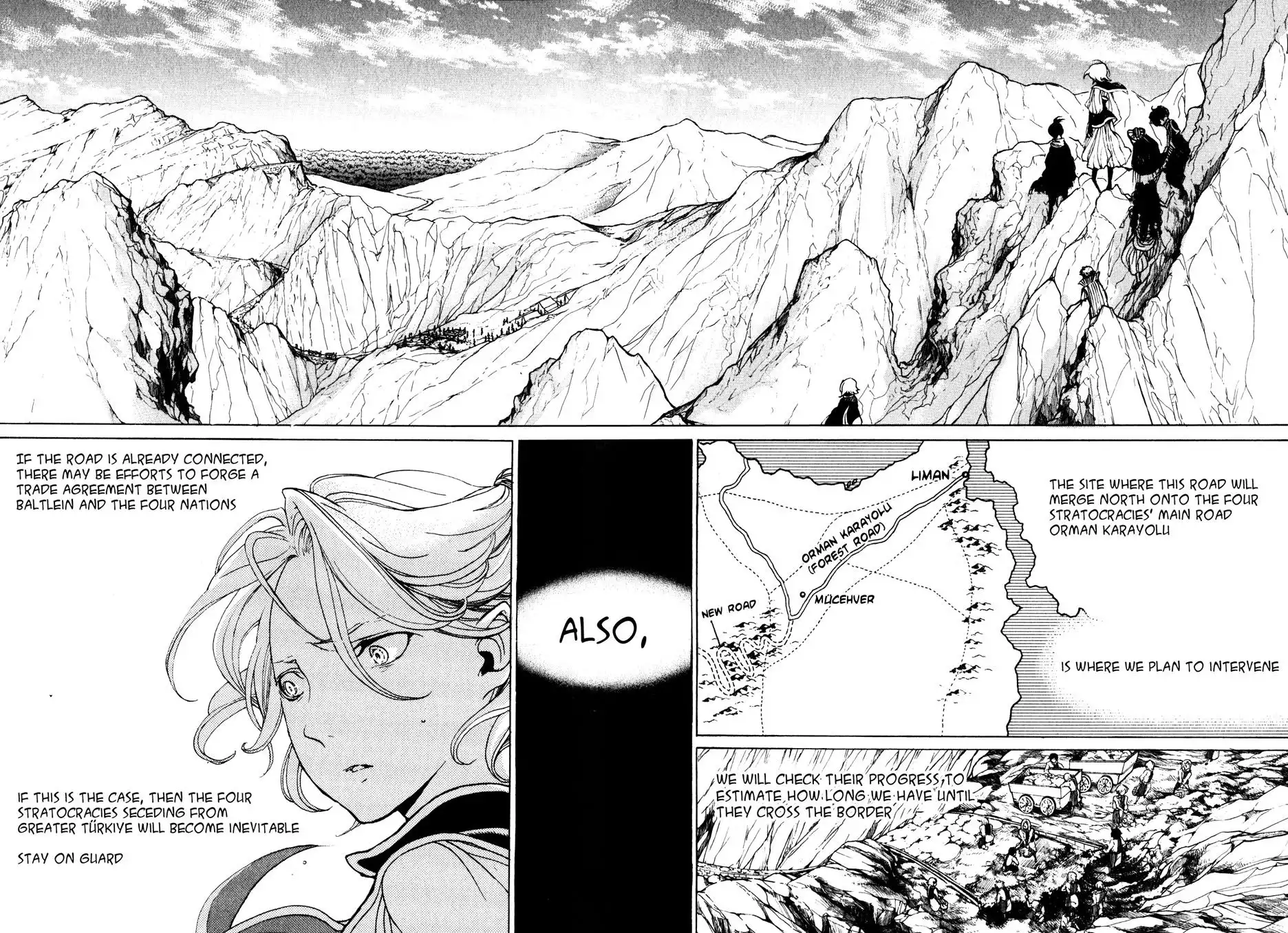 Shoukoku no Altair Chapter 25 27